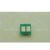 Toner Cartridge Chip for HP1215/1515/1518/1312 thumbnail-1