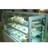 Sell Right Angle Cake Showcase thumbnail-1