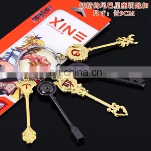 Fairy Tail the Lion Key Chain Wholesale New Anime Key Chain Fairy Tail Key Chain thumbnail-1
