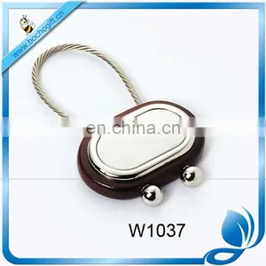 Blank Metal & Wooden Keychain thumbnail-1