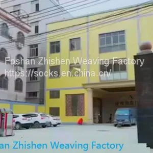 Stripe Cotton Socks Supplier ,China OEM Cotton Socks ,ODM Cotton Socks Manufacturer thumbnail-5