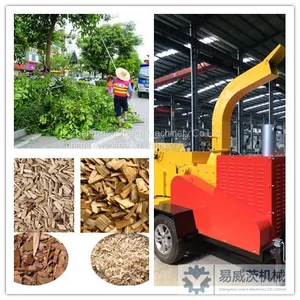 Movable Wood Chipping Machine thumbnail-2