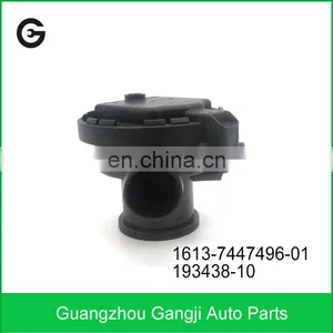 High Performance Auto Engine Tank Leak Detection Pump 1613-7447496-01 193438-10 For BMW thumbnail-3