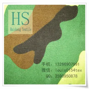 Plain Grey Fabric T/R 80/20 32x32 130x70 150gsm 63