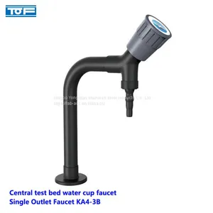 China Central Test Bed Water Cup Faucet Laboratory Test Faucets-Single Outlet Faucet-lab Faucets thumbnail-2