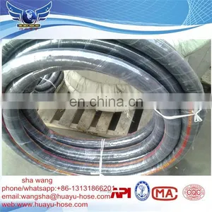 Industrial Oil Resistant Suction Hose Manufacturer Supplier thumbnail-1