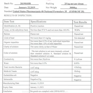 INOSITOL-COA
