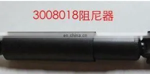 Direct Factory Shock Absorber 3008018 for Cummins K19/K38/K50 Engine Parts thumbnail-2