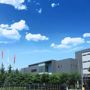Beijing Nubway S & T Co , Ltd company overview - view 1 thumbnail