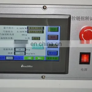 Zipper Torsion Tester, Universal Zipper Torsion Testing Machine thumbnail-5