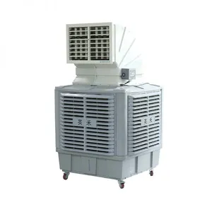 Industrial Water Cooling System Air Cooler thumbnail-1