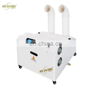 Ultrasonic Agricultural Humidifier Industrial Humidifier Ultrasonic thumbnail-5
