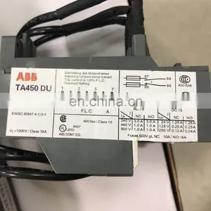 Thermal Relay PATAM 4S235 TA450DU 165-235A Thermal Overload Relay thumbnail-1