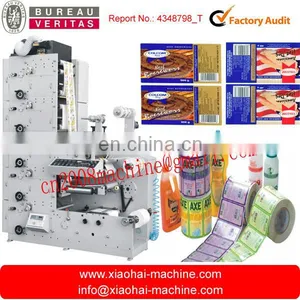 2016 HAS VIDEO UV IR Adhesive Label Sticker Printer Machine thumbnail-1