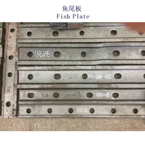 AREMA Standard 141RE Rail Joint Bar Rail Joints Fishplate thumbnail-2
