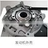 Integrated Measurement Roughness Profile Integrated Measuring Equipment thumbnail-4