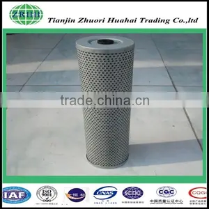 GX-63*3 Fiberglass lh Hydraulic Filter Replacement thumbnail-2