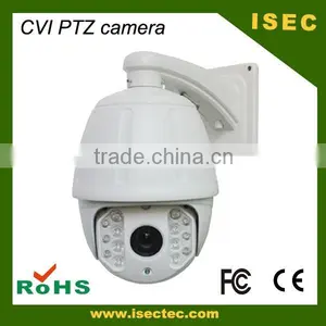 1.3MP HD CVI PTZ Dome Camera, CVI Pan Tilt Zoom Dome Camera, CVI Ptz Camera thumbnail-6