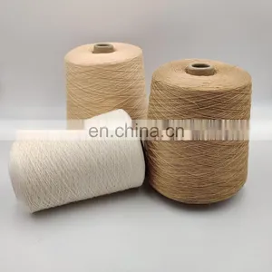 20S/2 Cotton Embroidery Thread Factorysale Colourful Coffee for Sewing thumbnail-1