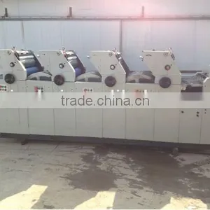 4 Color Offset Printing Machine thumbnail-1