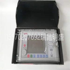 Module Spare Parts REF542PLUS thumbnail-1