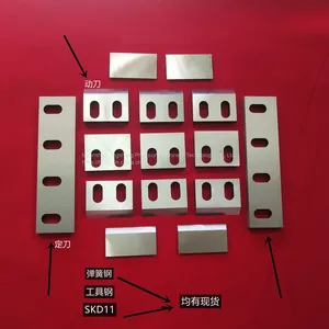 Plastic Crusher Blade Crusher Blade Strength 300400500 Alloy Chip Crusher Blade thumbnail-3