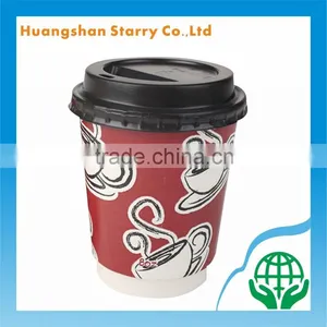 Lid Cover Ripple Wall Afternoon Tea Cup Wholesale thumbnail-4