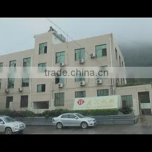 Wenzhou Huili Machinery Co., Ltd. company overview - view 1 thumbnail