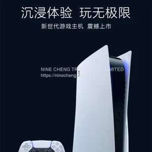 Recreational Machines thumbnail-1