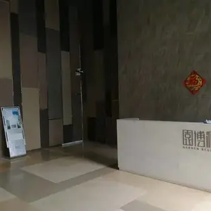 Beijing Shuangfengli Technology Co., Ltd. company overview - view 2 thumbnail