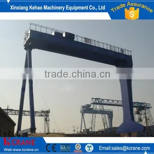 Large Span Double Beam Shipbuilding Gantry Crane thumbnail-1