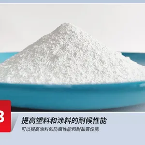 Barium Sulphate Precipitated thumbnail-3
