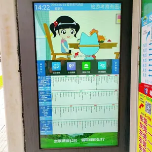 Smart Bus Stop Display Screen thumbnail-1