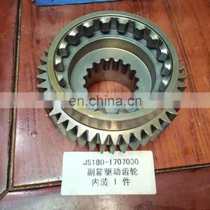 Shaanxi Shacman China Heavy Duty Truck HOWO Truck JS180-1707030 Sub Box Drive Gear Transmission Partsfast Gear thumbnail-1