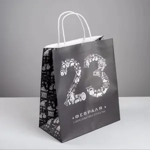Top Rank Manufacturer Custom Kraft Paper Bag With Your Own Logo thumbnail-3