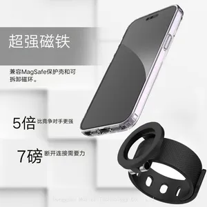 MagSafe Phone Holder With Silicone Strap thumbnail-4