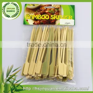 Top Level High Quality Factory Price Bamboo Paddle Skewers thumbnail-4