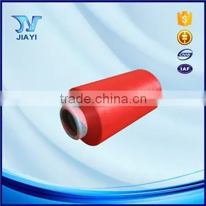 Factory Price 100% Nylon Yarn Polyamide 6 thumbnail-6