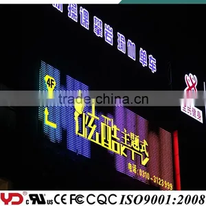 YD CE Approved IP68 Outdoor Led Display Sign and Weatherproof V-0 thumbnail-3