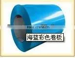 Hot ! Competitive! Alloy Zinc Colour Coil China Manufacture thumbnail-1
