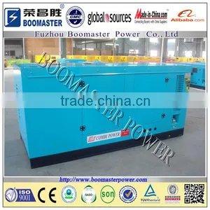60kva Yellow Water-cooled Quanchai Diesel Generator for Sale thumbnail-1