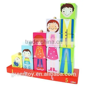 Wooden Blocks Set for Kids Cube Block Puzzle Wood thumbnail-1