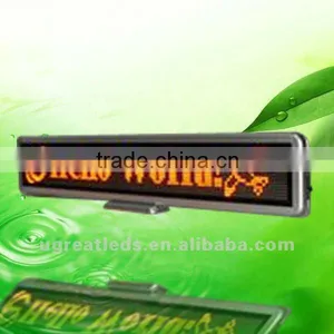 USB Rechargeable Battery Led Word Display Sign thumbnail-1