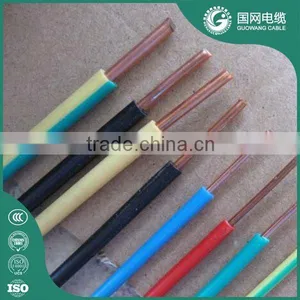 High Quality Factory Price Pure Copper Electric Wire thumbnail-1