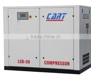 50HP 37KW Belt Drive Stationary Screw Compressor LSB-50A thumbnail-1