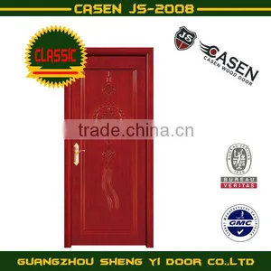 Flat Type Computer Grooving Wooden Door thumbnail-1