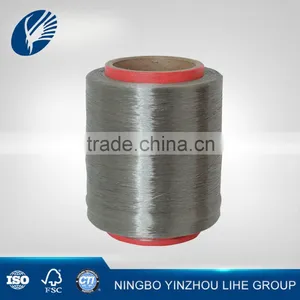 Anti-Pilling PA 6 High Twisted Nylon 66 Dyeing Filament Yarn Brand Manufacturer for Knitting 300D-1260D Quality Choice thumbnail-1