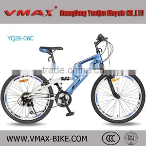 24" / 26" Dual Suspension Mountain Bike, MTB 21 Speed Bicycle thumbnail-3