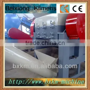 SWP Series Plastic Crusher thumbnail-1