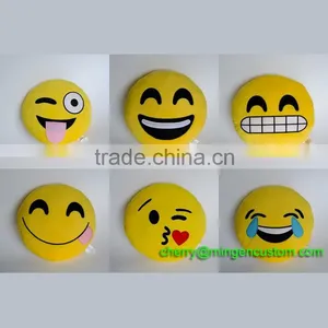 Round Emoji Cushion Home Pillow Stuffed Plush Soft Toy,emoji Plush Stuffed Toy thumbnail-1